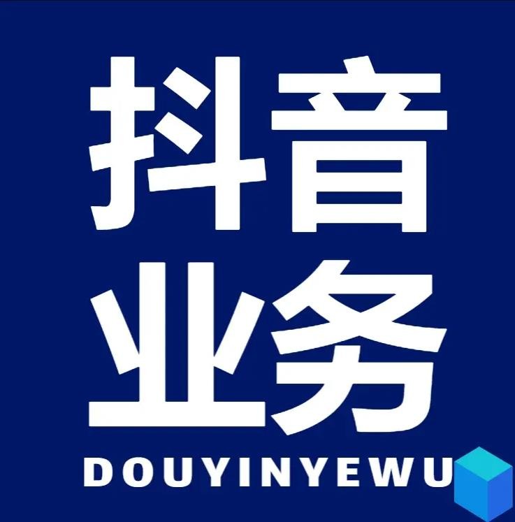 1元100赞自助下单网站推荐