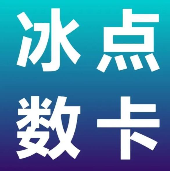 1元100赞自助下单网站推荐